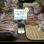 ベーカリー ペニーレイン - 