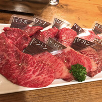 NO MEAT, NO LIFE.2nd - 