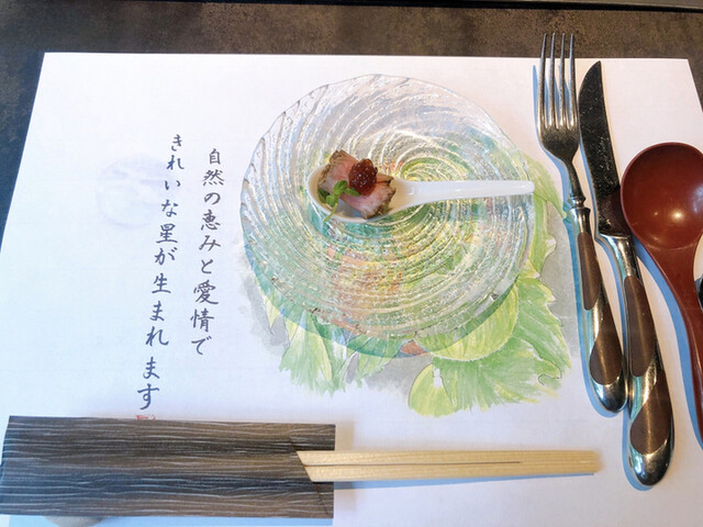 都あけぼの 旧店名 炭焼工房 都 東福山 炭火焼き 食べログ 都あけぼの 旧店名 炭焼工房 都 東福山 炭火焼き 食べログ