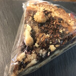アリサの北海道お菓子店 chat - さくらんぼとカカオのタルト