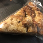 アリサの北海道お菓子店 chat - ラムレーズンとくるみのりんごタルト