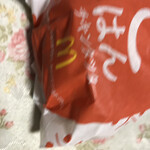 マクドナルド - 