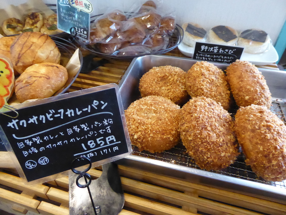NOZさんが投稿したパンフィールシュン（福島/七日町）の口コミ詳細 [食べログ] パンフィールシュン