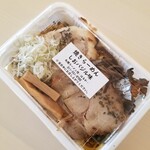 札幌ラーメン 悠 - パッケージ