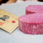 肉屋 田中 - 田村正道さんの45ヶ月の雌牛　