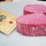 肉屋 田中 - 田村正道さんの45ヶ月の雌牛　