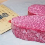 肉屋 田中 - 田村正道さんの45ヶ月の雌牛　