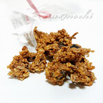 ベイクドケーキ ママン - メープルグラノーラ