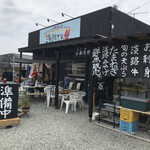 うおたけ鮮魚店やけんど 海鮮どんや - 海の家の様な佇まい。