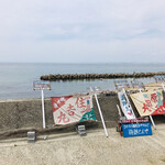 うおたけ鮮魚店やけんど 海鮮どんや - 目の前は、海❣️