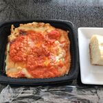 アブラッチョ - ラザニア