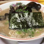 とんこつラーメン よかろうもん - 【再訪】キクラゲラーメン