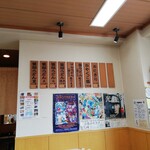 釜揚うどん一紀 - 