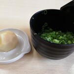 釜揚うどん一紀 - 