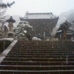 もつ鍋居酒屋 酔処 半分 - 雪の長谷寺。