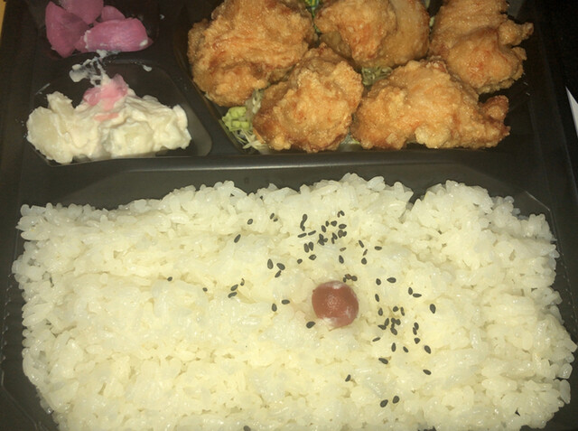 メニュー写真 ユーアイ 聖籠店 新発田 弁当 食べログ メニュー写真 ユーアイ 聖籠店 新発田 弁当 食べログ