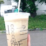 スターバックスコーヒー - 