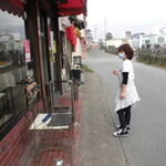 ベーカリーいずみ - 外観