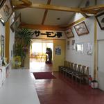 サーモン亭 - レストランの入り口