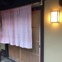 飯田 - 