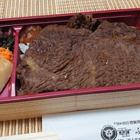 肉料理ふくなが - 