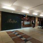 Bubby's - 