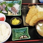 和久 - アジ刺身とアジフライ定食1,550円