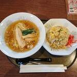 Sampoutei - 三宝セット 869円