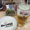 元祖串かつ だるま 通天閣店