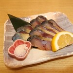 まいもんや かっぱ - 2020年5月　鯖燻製