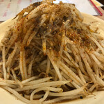 大衆昭和居酒屋 関内の夕焼け一番星 関内酒場 - 