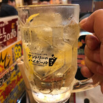 大衆昭和居酒屋 関内の夕焼け一番星 関内酒場 - 