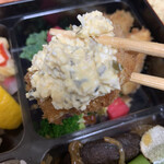 銀座 結絆 - 特製タルタルソース