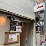 ジャズインニューコンボ - 