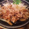 Machikadoya - 