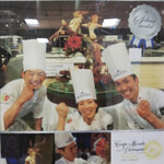 パティスリー メゾンドゥース - 