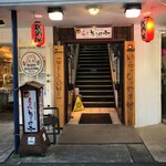 居酒屋 たこの木 - 入口