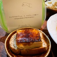 セルサルサーレ - 