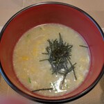 向島 平岡 - すっぽん雑炊