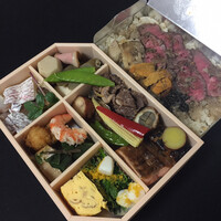 はらまさ - 