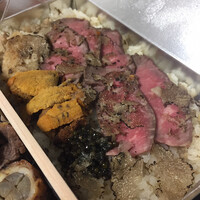 はらまさ - 