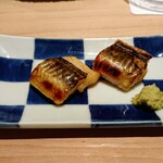 匠 進吾 - 穴子味噌漬け