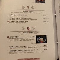 李昇 本館 - 