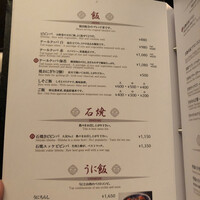 李昇 本館 - 