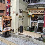 インド料理 インド村 - 外観