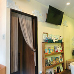 カフェ ワニシャン - 