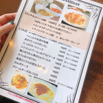 カフェ ワニシャン - 