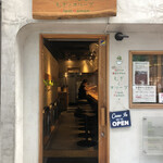 むぎとオリーブ 銀座本店 - 