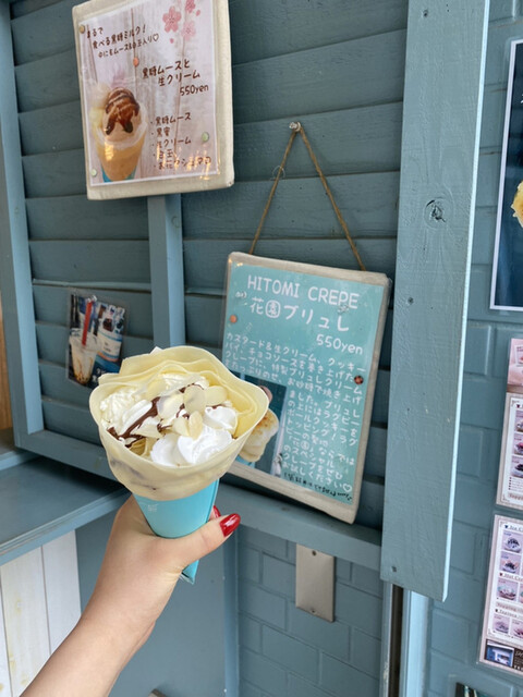 ヒトミ クレープ 東花園 （HITOMI CREPE） - 東花園/クレープ