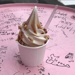 ティー スタンド ナナ - 
